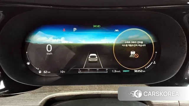 Kia K5 3rd generation id 3324585 из Кореи 18