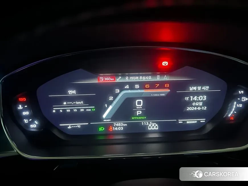 Audi S8 (D5) id 1587447 из Кореи 13