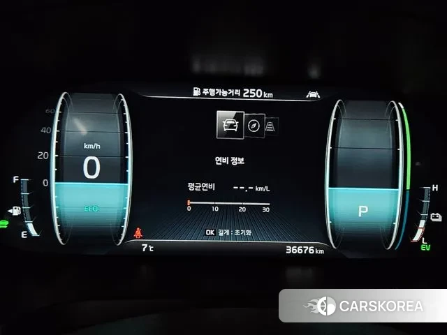 Kia K7 Premier Hybrid id 3522582 из Кореи 18