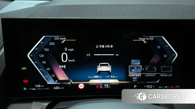 BMW X3 (G45) id 3825696 из Кореи 18