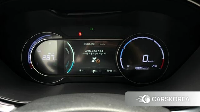 Kia Niro Plus id 3832386 из Кореи 18