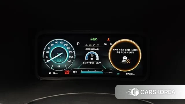 Hyundai The New Kona id 3760293 из Кореи 18