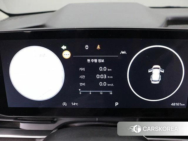 Kia The New Carnival 4th Generation id 3876685 из Кореи 8