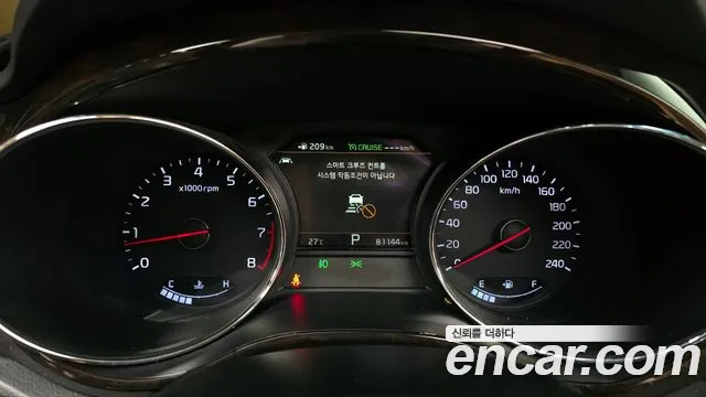 Kia The New Carnival id 2850760 из Кореи 18