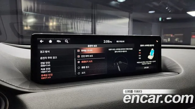 Genesis G80 (RG3) id 2755275 из Кореи 18