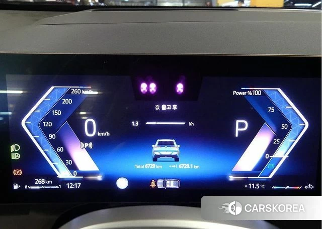 BMW X3 (G45) id 3909326 из Кореи 18