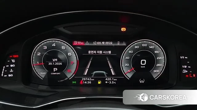 Audi A6 (C8) id 3600199 из Кореи 18