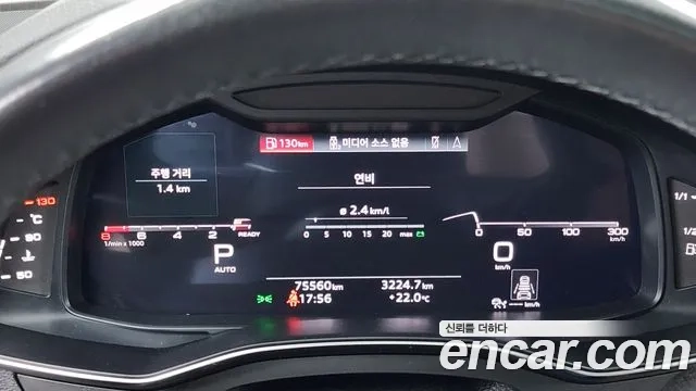 Audi A6 (C8) id 2935823 из Кореи 18