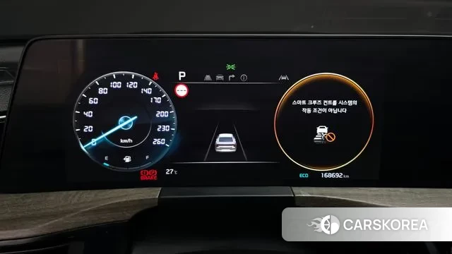 Kia K8 id 2980062 из Кореи 18