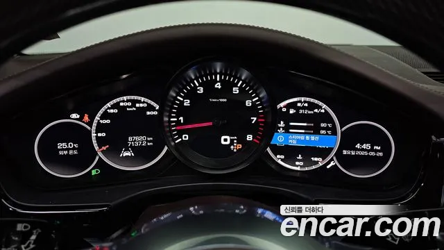 Porsche Panamera (971) id 2765898 из Кореи 18