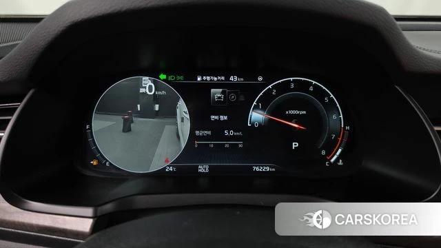 Kia K7 Premier id 4923743 из Кореи 30