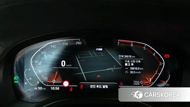 BMW X4 (G02) id 4266831 из Кореи 18