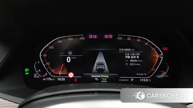 BMW X5 (G05) id 3405935 из Кореи 18