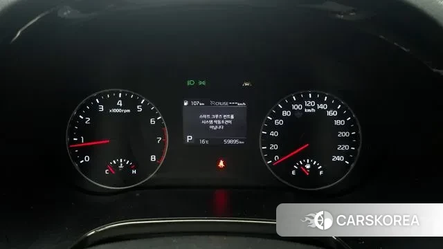 Kia Seltos id 3411919 из Кореи 18