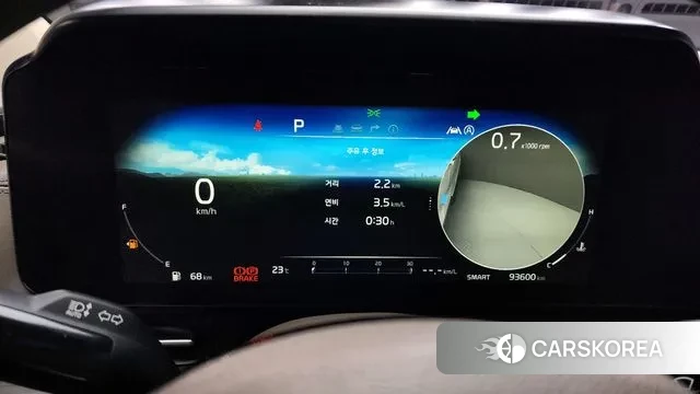 Kia Carnival 4th generation id 3253487 из Кореи 18