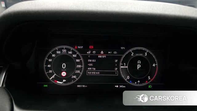 Land Rover Discovery Sports 2nd Generation id 3861050 из Кореи 18