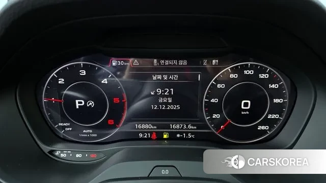 Audi Q2 id 3472447 из Кореи 18