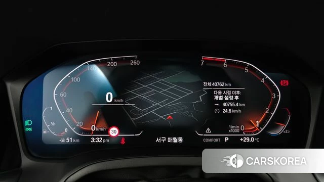 BMW 3 Series (G20) id 4769313 из Кореи 29