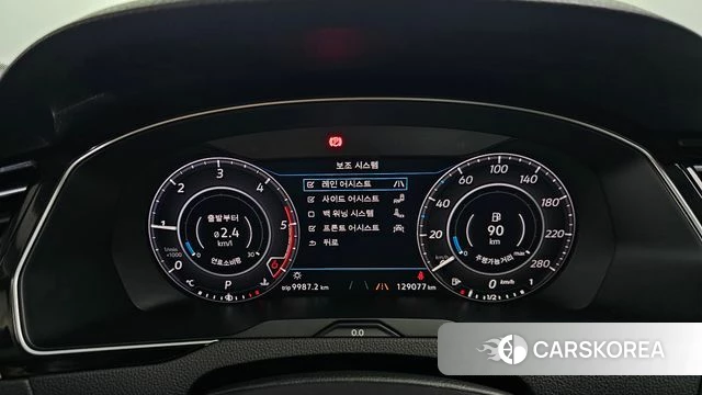 Volkswagen Arteon id 4447637 из Кореи 33