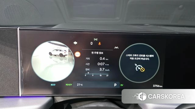 Hyundai Sonata D Edge Hybrid (DN8) id 4934470 из Кореи 30