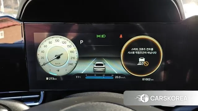 Hyundai Avante (CN7) id 3562563 из Кореи 18