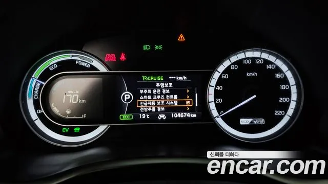 Kia Niro id 2676213 из Кореи 18