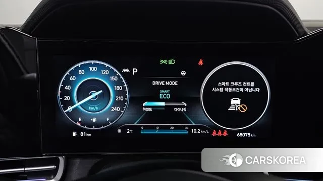 Hyundai Avante (CN7) id 3539807 из Кореи 18