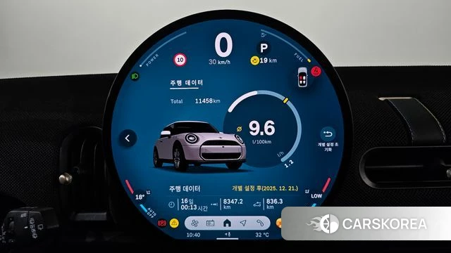 Mini Cooper C 4th generation id 4635001 из Кореи 18
