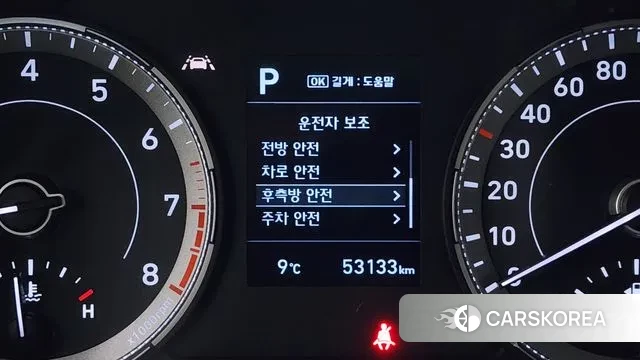 Hyundai Venue id 3411941 из Кореи 18