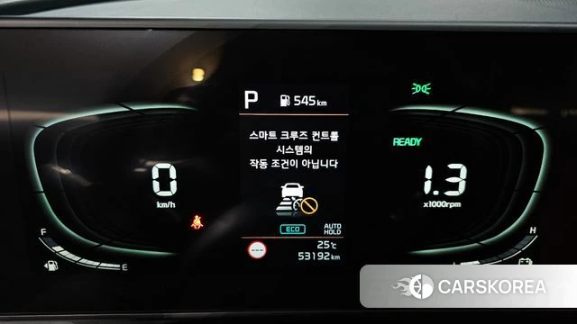 Kia Sportage 5th Generation Hybrid id 4905331 из Кореи 18