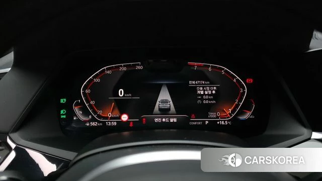BMW X6 (G06) id 3872211 из Кореи 18