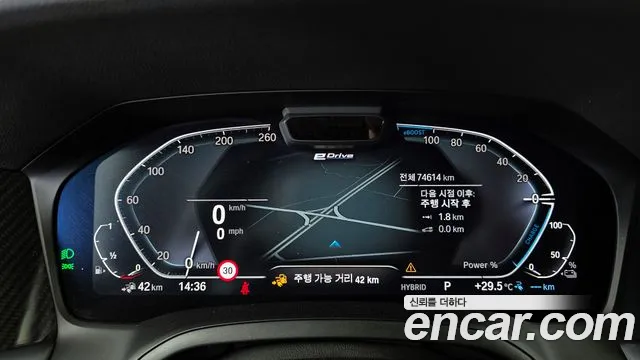 BMW 3 Series (G20) id 2790237 из Кореи 18