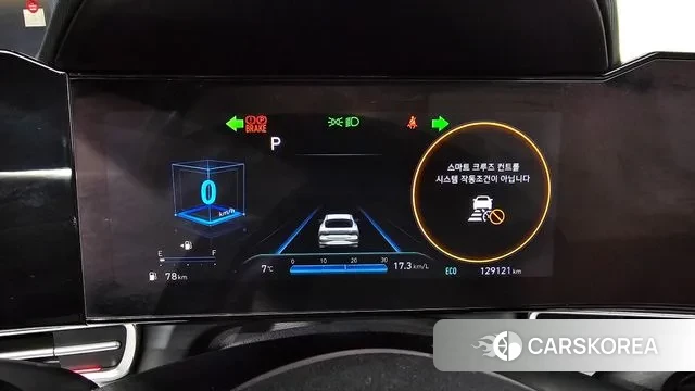 Hyundai Avante (CN7) id 3556290 из Кореи 18