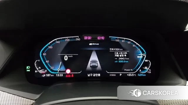 BMW X5 (G05) id 2970169 из Кореи 18