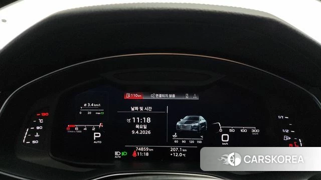 Audi A7 (4K) id 3911185 из Кореи 18