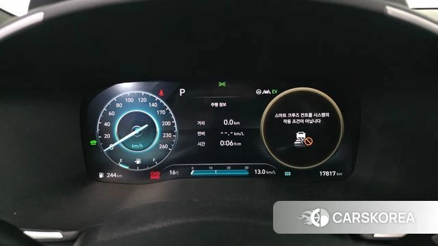 Hyundai The New Santa Fe id 3850866 из Кореи 18