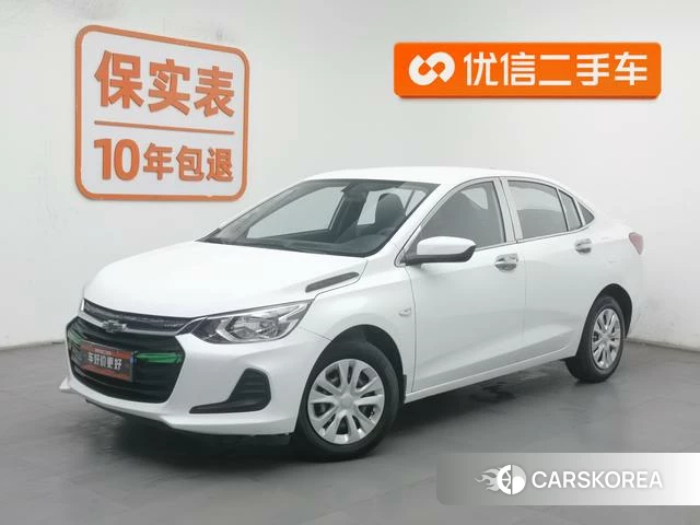 Chevrolet Kovoz id 4254362 из Китая 22
