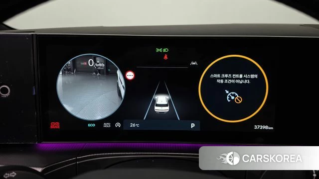 Hyundai Santa Fe (MX5) id 4432884 из Кореи 34