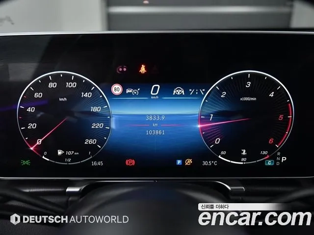 Mercedes-Benz S-Class W223 id 2950625 из Кореи 18