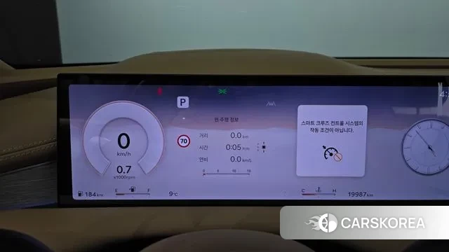 Genesis G80 (RG3) id 3523461 из Кореи 18