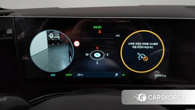 Hyundai Santa Fe (MX5) id 4623468 из Кореи 33