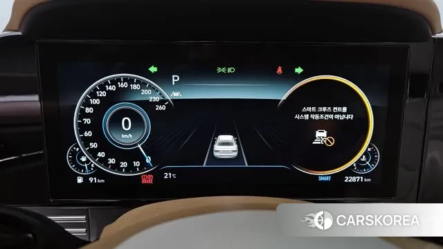 Hyundai The New Grandeur IG id 3335008 из Кореи 18