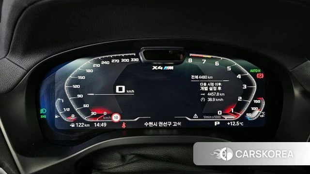 BMW X4M (G02) id 3810822 из Кореи 18