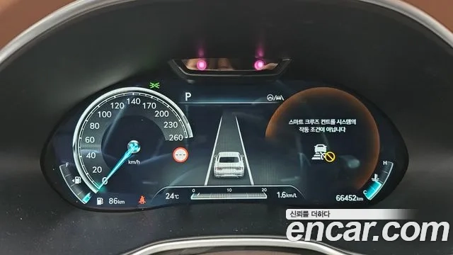 Genesis G80 (RG3) id 2868382 из Кореи 18