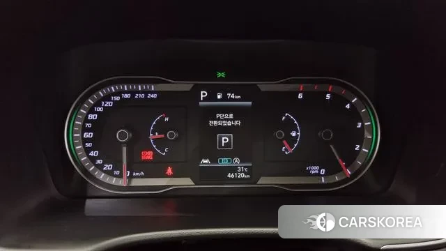 Hyundai Tucson (NX4) id 2960645 из Кореи 18