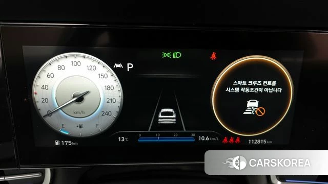 Hyundai Avante (CN7) id 3813204 из Кореи 18