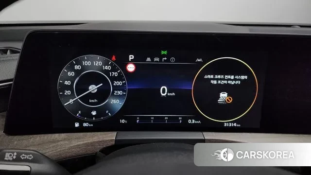 Kia K8 id 3411123 из Кореи 18