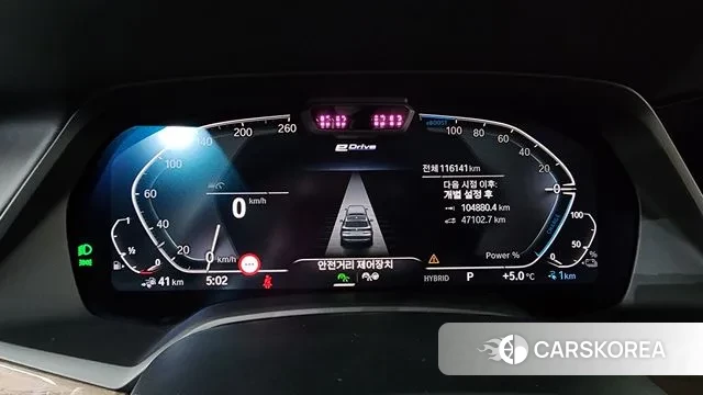 BMW X5 (G05) id 3503115 из Кореи 18