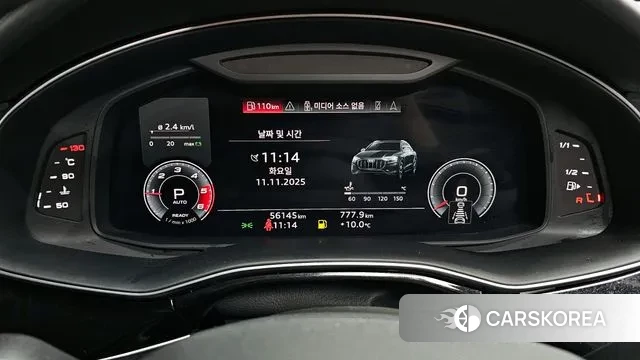 Audi Q8 (4M) id 3349278 из Кореи 18