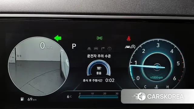 Hyundai Tucson (NX4) id 3654601 из Кореи 18